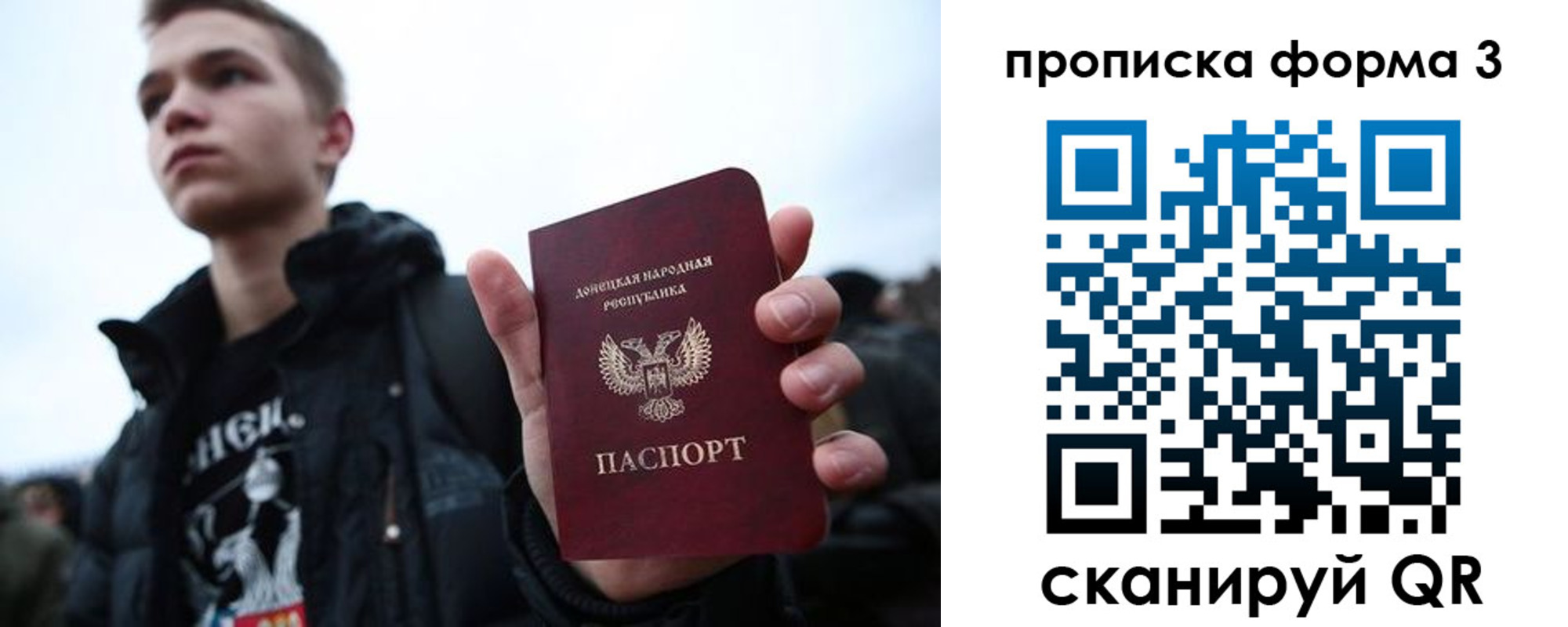 прописка поиск в Камышлове